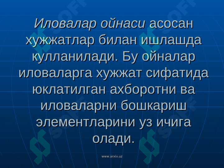 Product slide 6