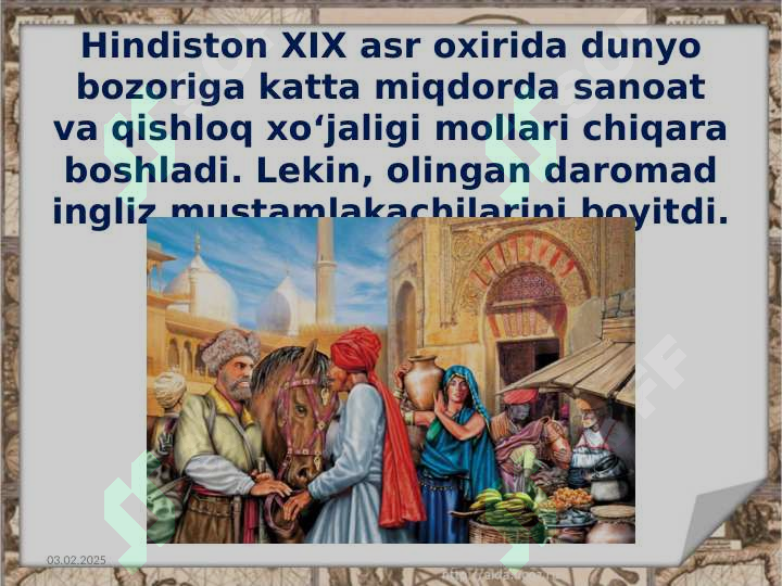 Product slide 7