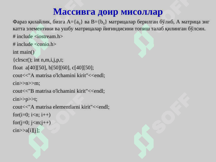 Product slide 6