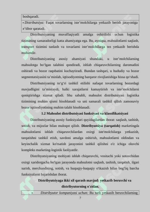 Product slide 7