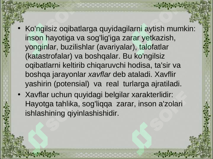 Product slide 5