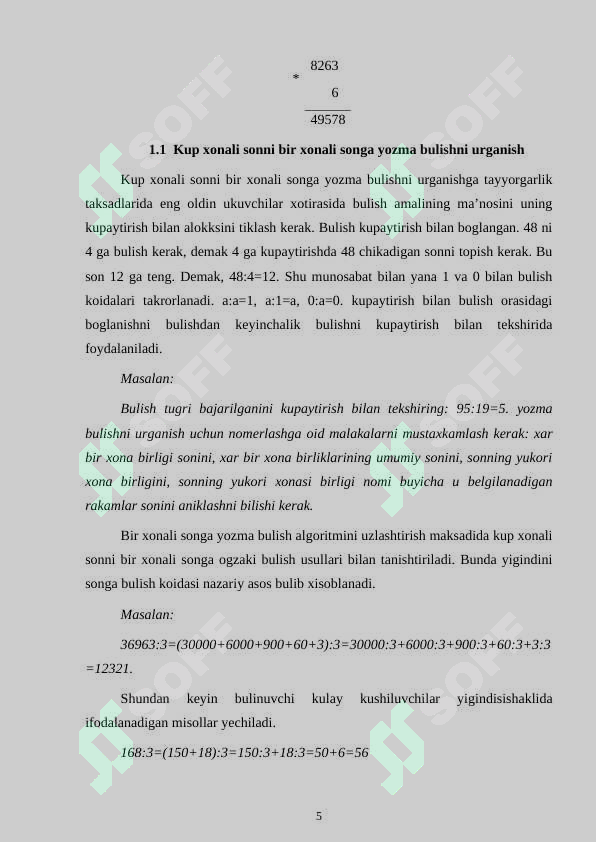 Product slide 5