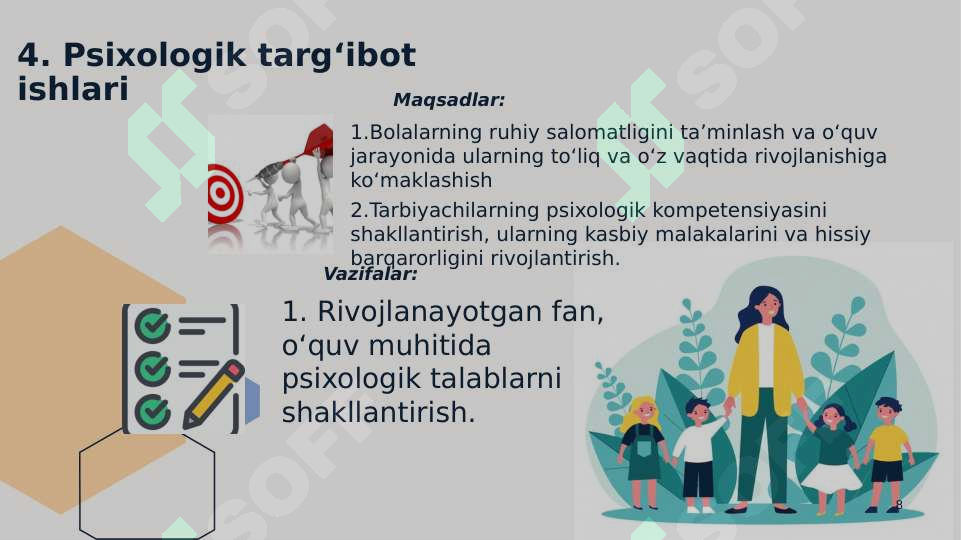 Product slide 8