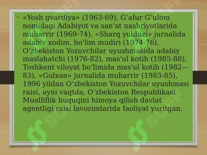 Product slide 3