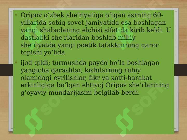 Product slide 4
