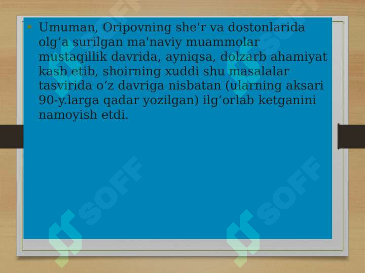 Product slide 8