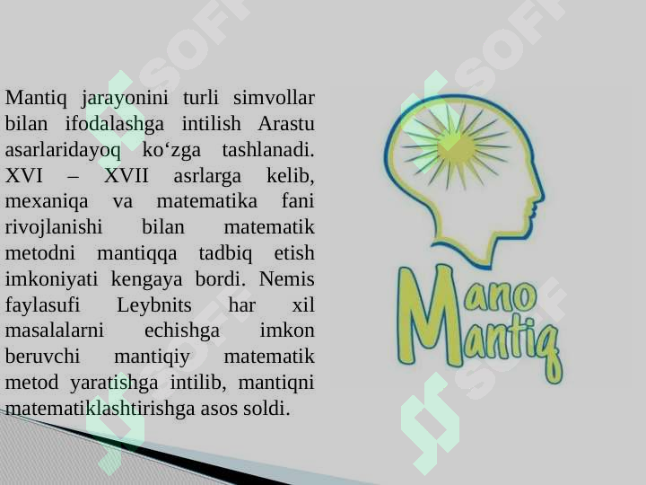 Product slide 8