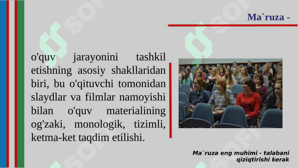 Product slide 6