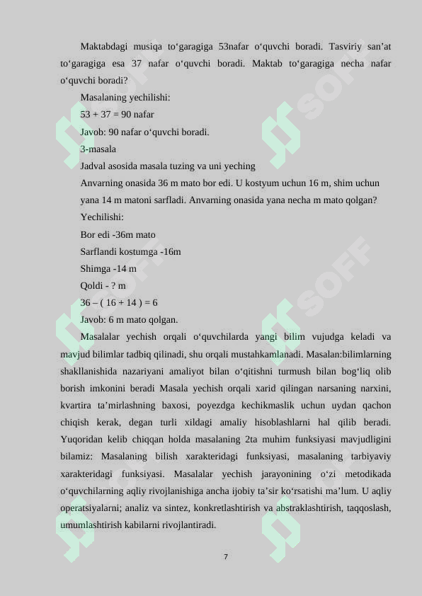 Product slide 7