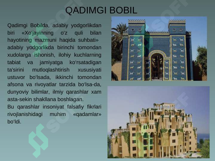 Product slide 8