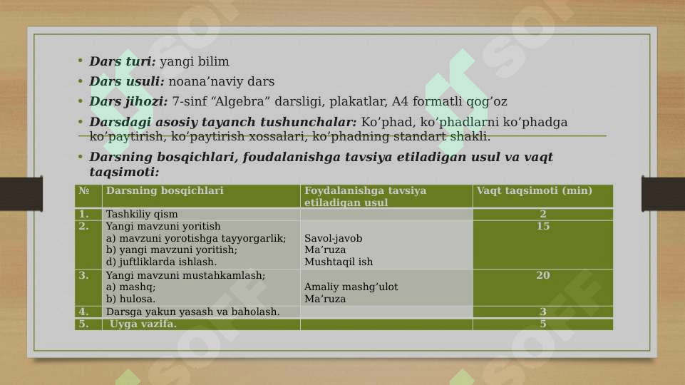 Product slide 3