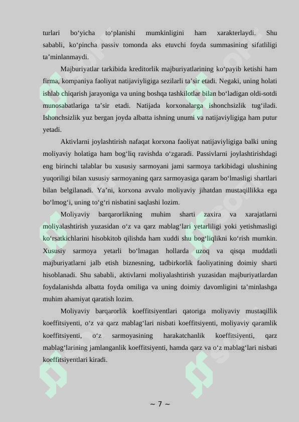 Product slide 7