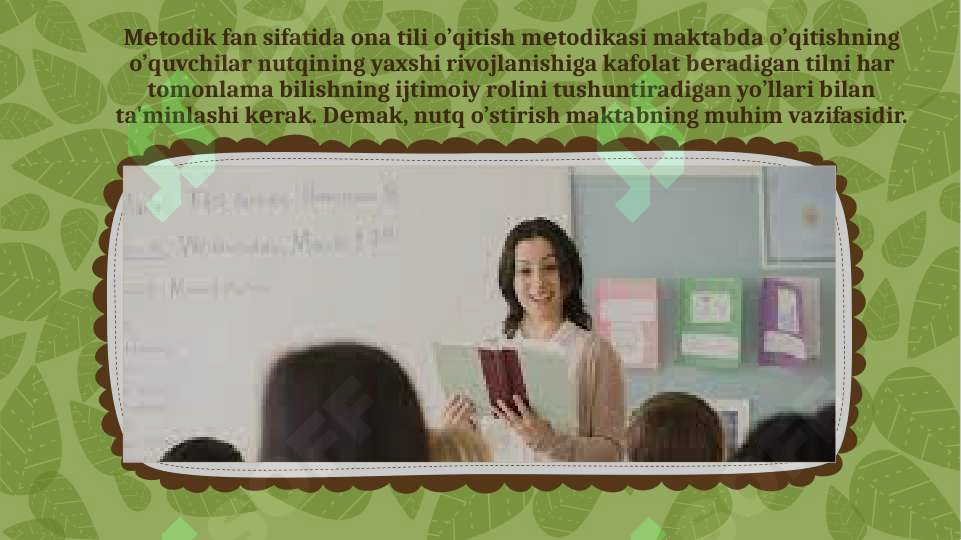 Product slide 6