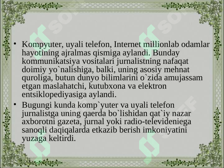 Product slide 5