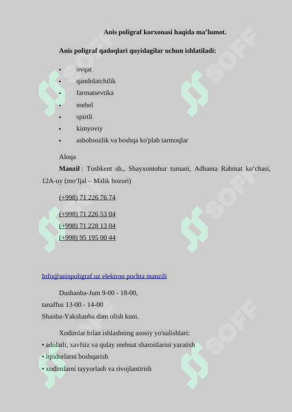 Product slide 6