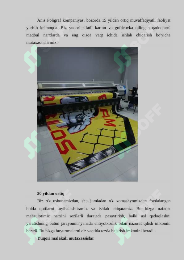 Product slide 7
