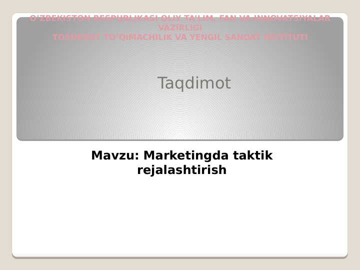 Product slide 1