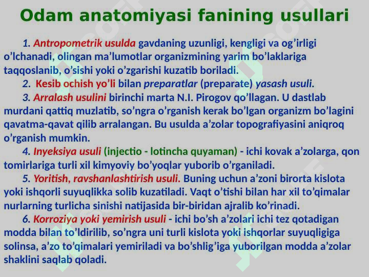 Product slide 5
