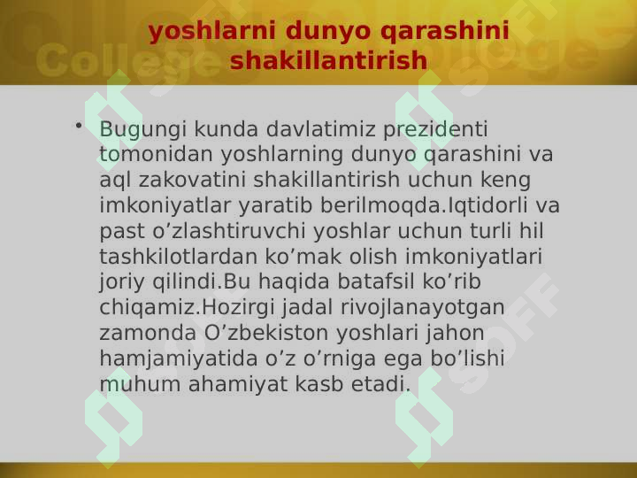 Product slide 3