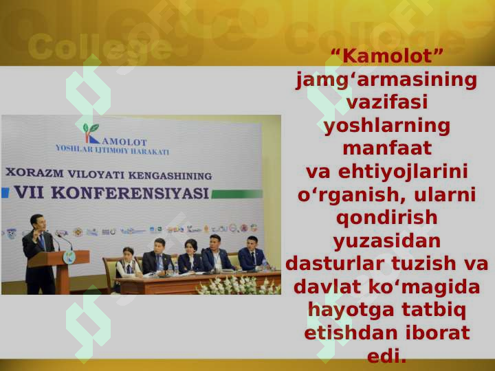 Product slide 6