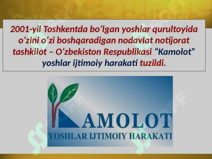 Product slide 7