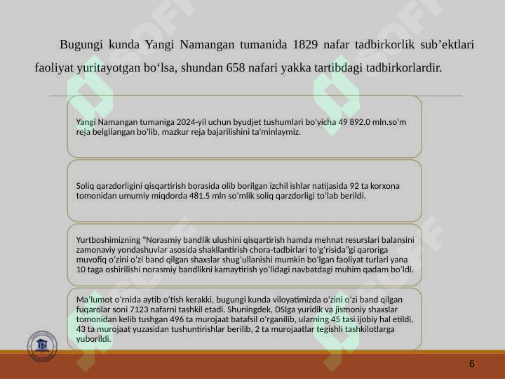 Product slide 6