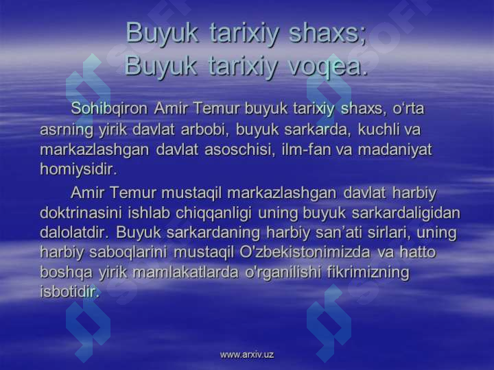 Product slide 7