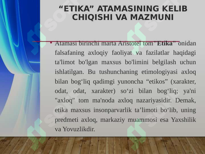 Product slide 5