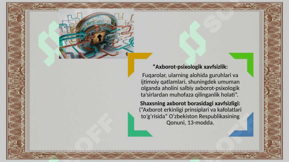 Product slide 5