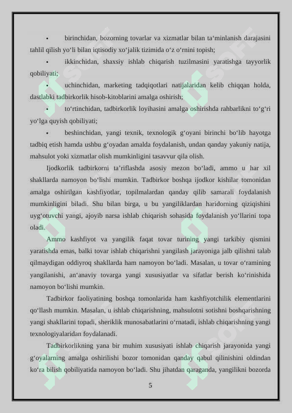 Product slide 5