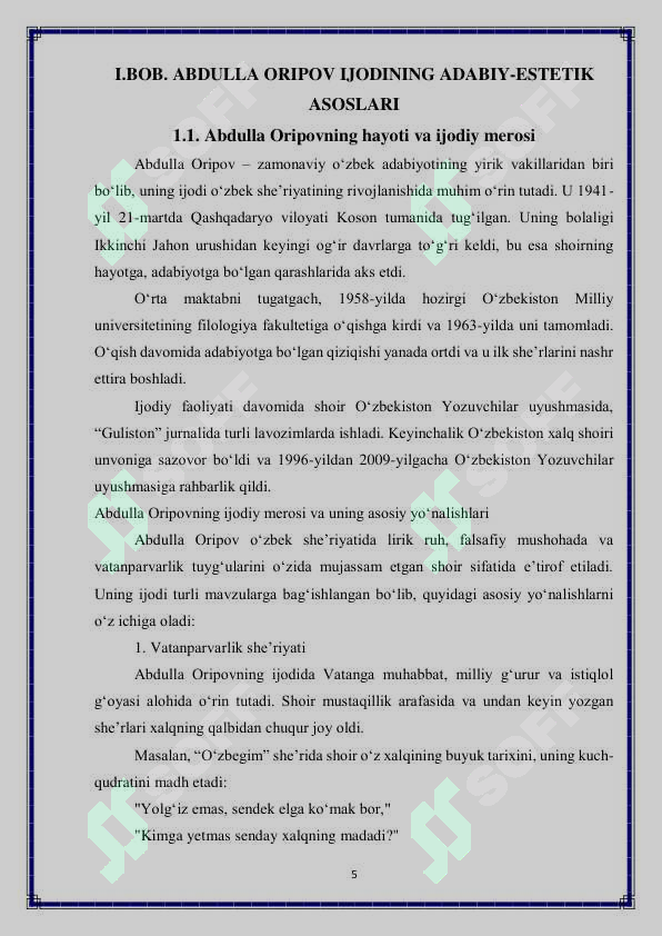 Product slide 5