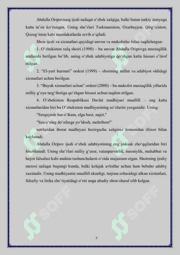 Product slide 7