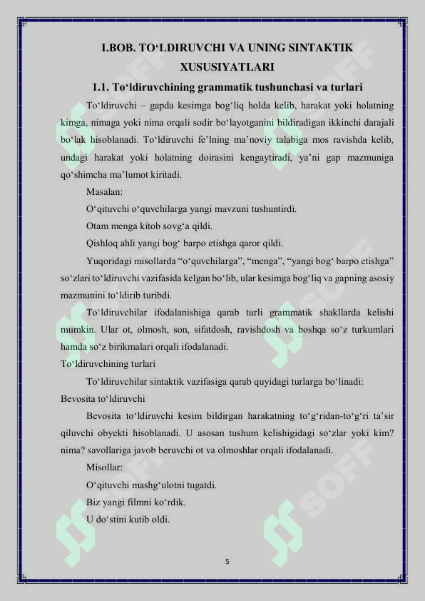 Product slide 5