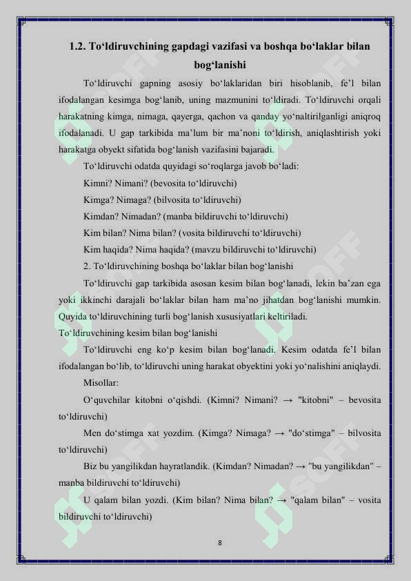 Product slide 8