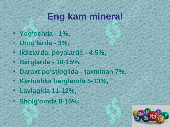 Product slide 5