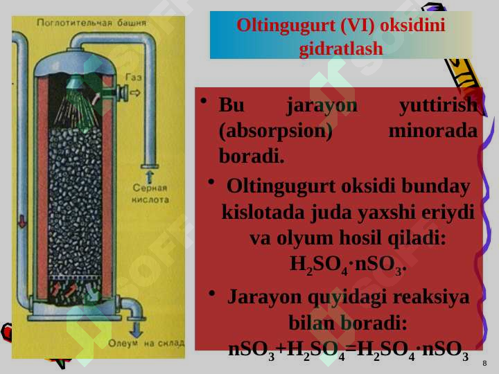 Product slide 8