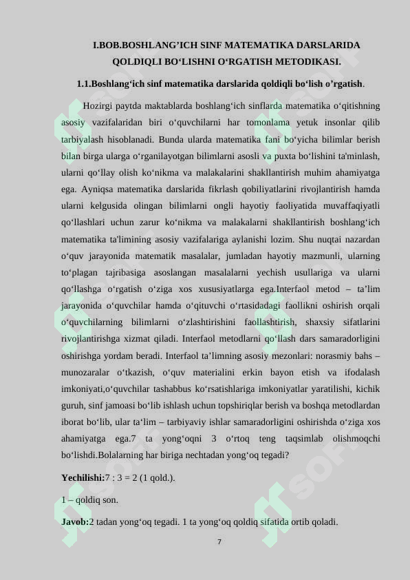 Product slide 7