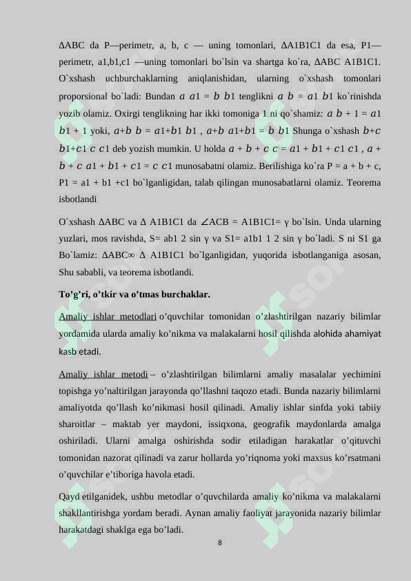 Product slide 8