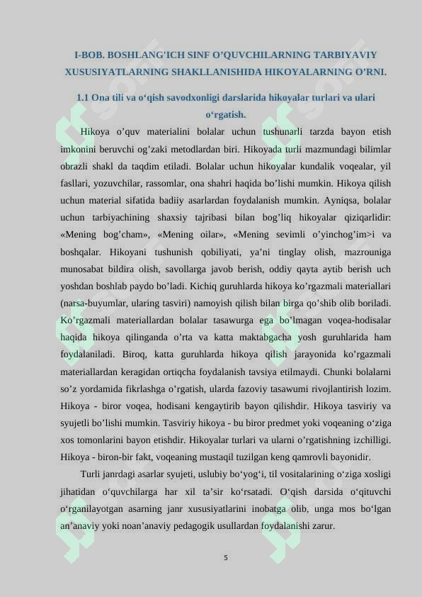 Product slide 5
