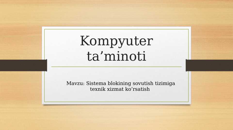 Product slide 1