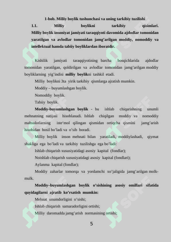 Product slide 5