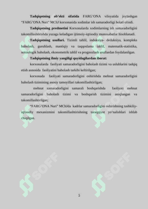 Product slide 5