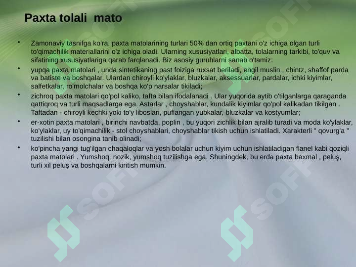 Product slide 4