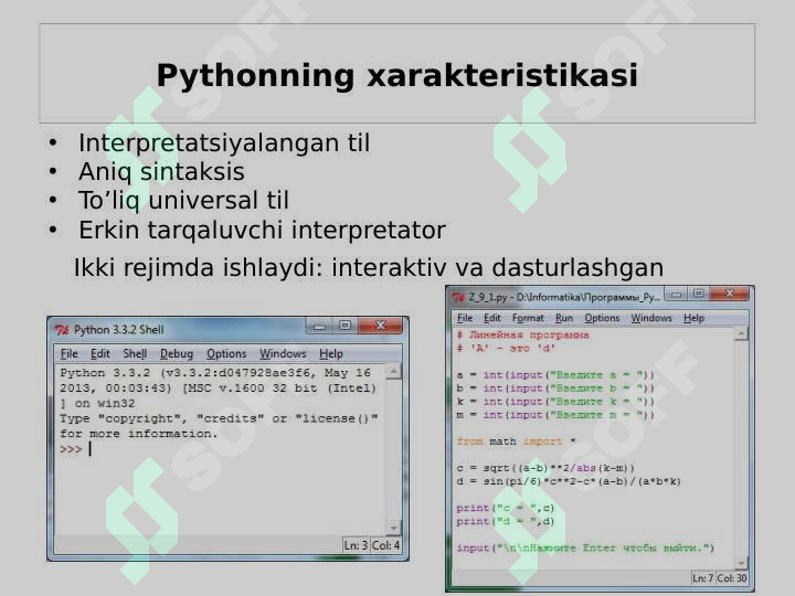 Product slide 4
