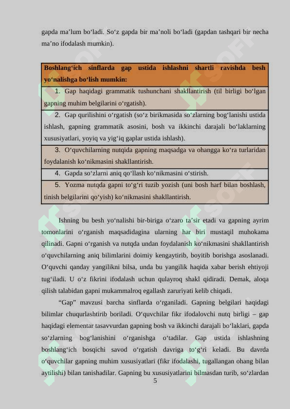 Product slide 5