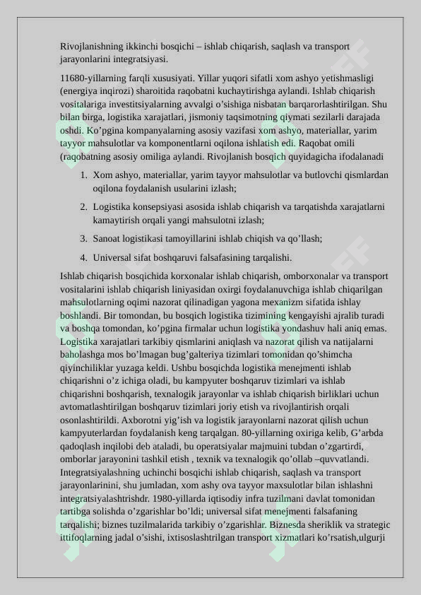 Product slide 6