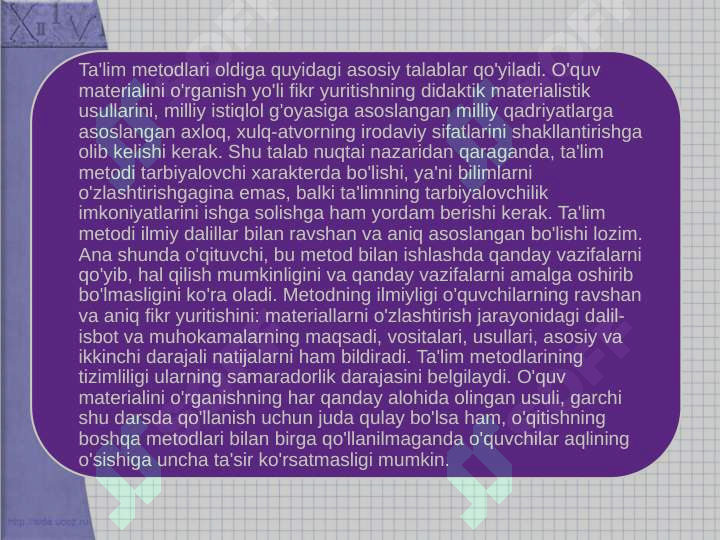 Product slide 6