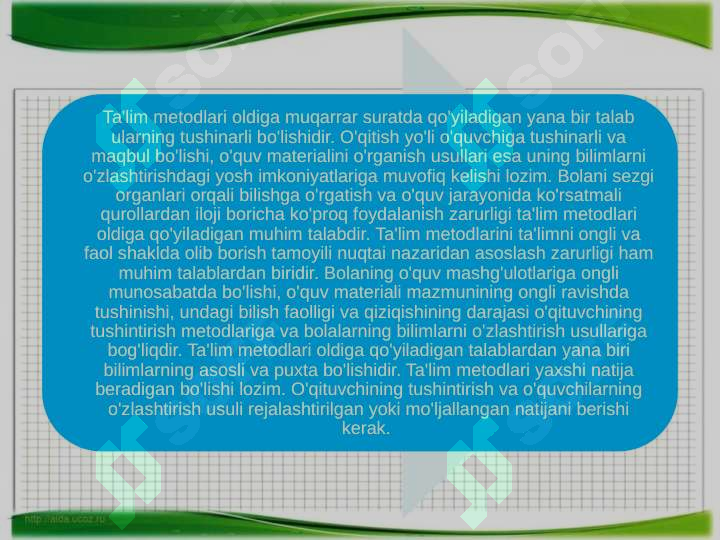 Product slide 7