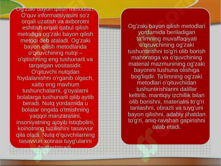 Product slide 8