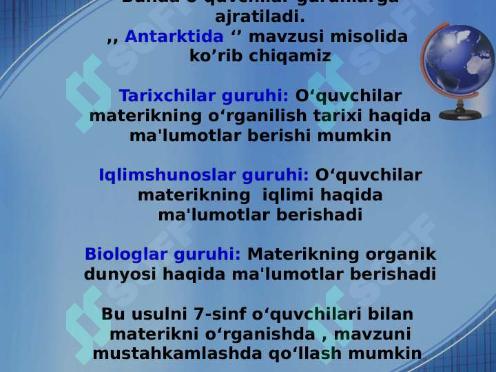 Product slide 5